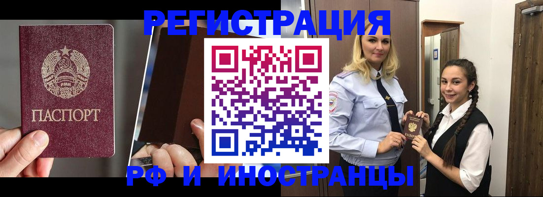 форма 3 в Железногорск-Илимском